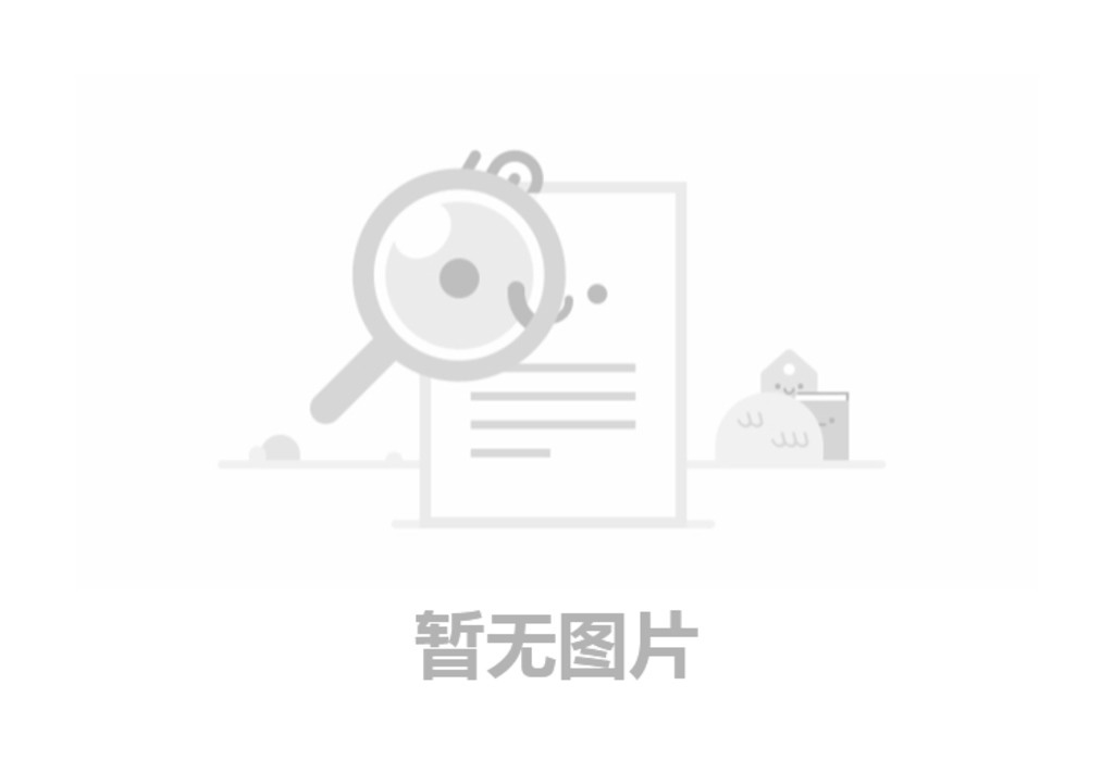 新斯曼受邀參加青島2025上合貿(mào)易峰會