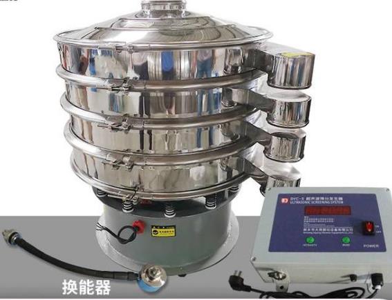 超聲波振動(dòng)篩與高頻振動(dòng)篩有什么區(qū)別<div   id=