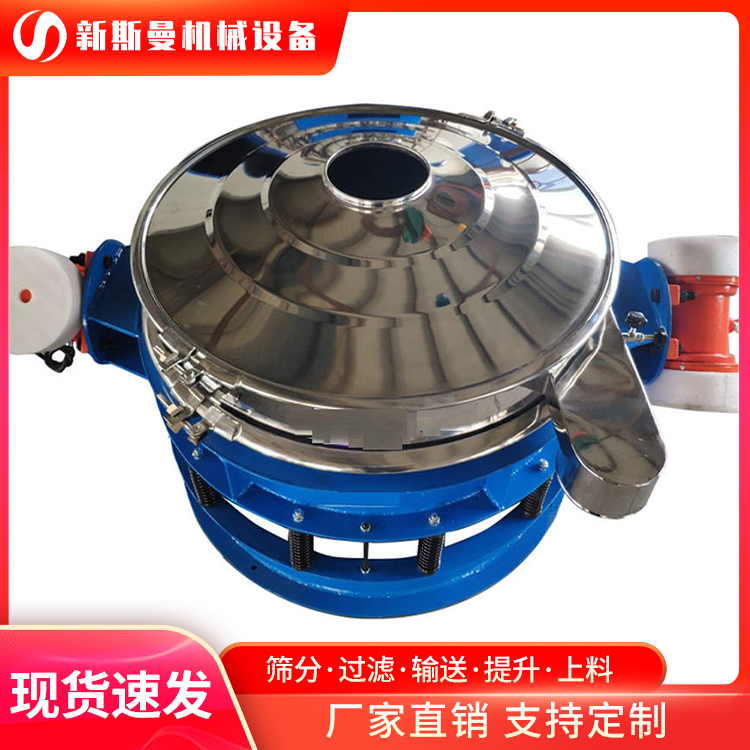 拜訪(fǎng)客戶(hù)，直排篩車(chē)間的應(yīng)用！物料篩分難，請(qǐng)找新斯曼！
