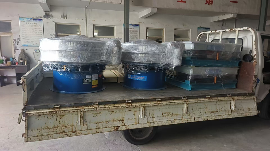 兩臺振動篩<div   id=