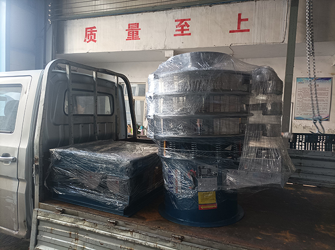旋振篩<div   id=