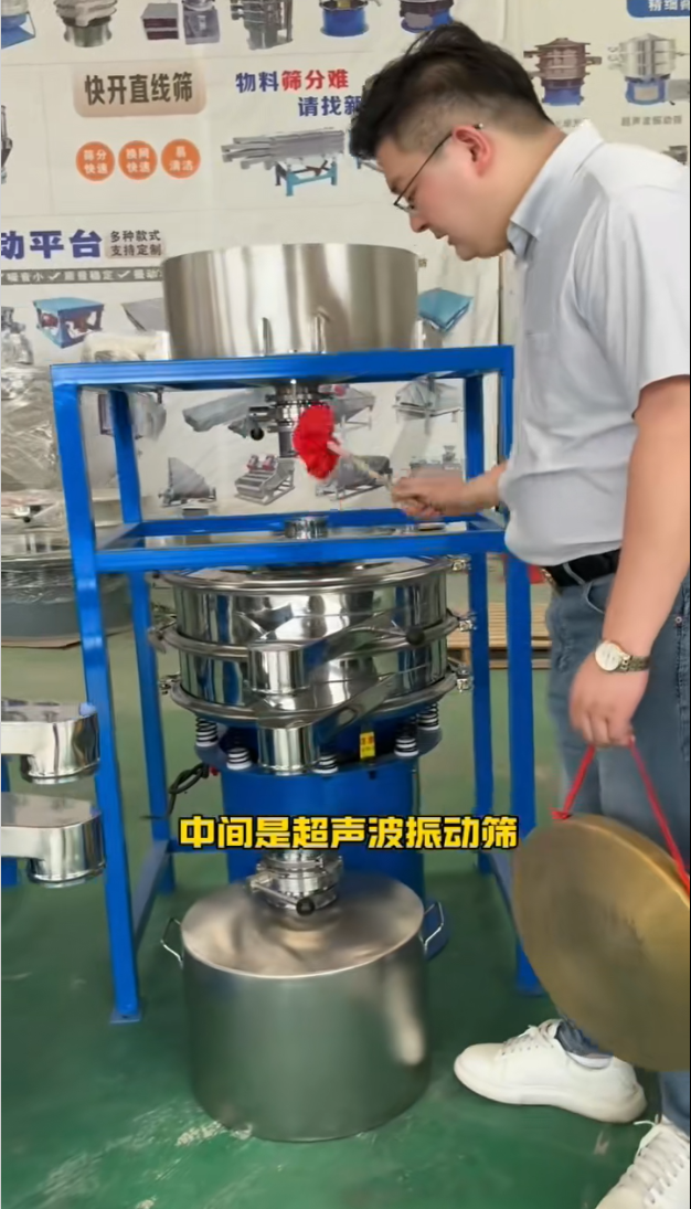 6套定制設(shè)備<div   id=