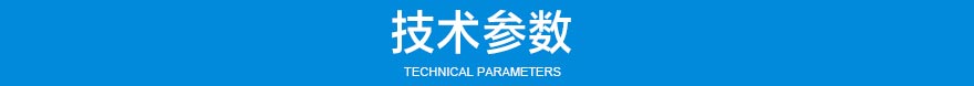 ZSW系列振動給料機(jī)