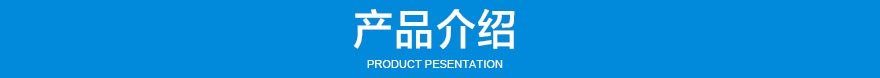 ZSW系列振動給料機(jī)