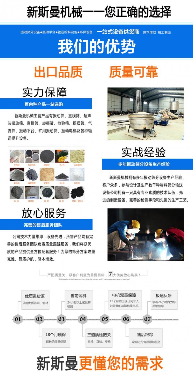 153441_372620_procont.jpg